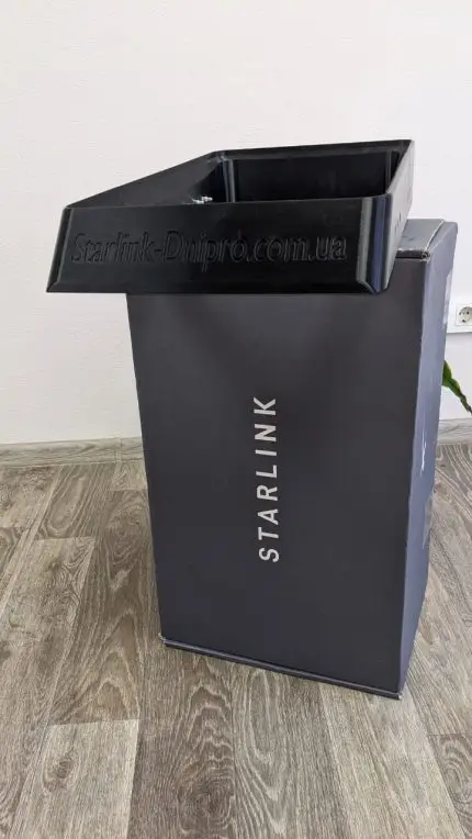 sarlink