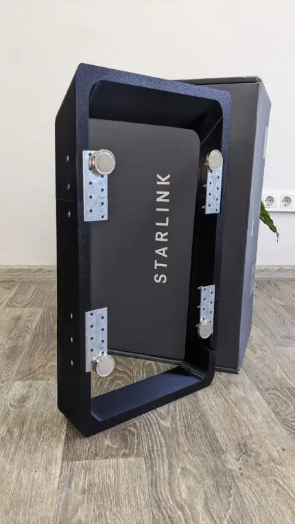 sarlink